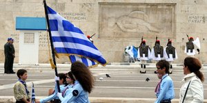 ΦΩΤΟΓΡΑΦΙΑ: EUROKINISSI / ΑΝΤΩΝΗΣ ΝΙΚΟΛΟΠΟΥΛΟΣ