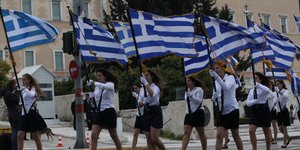 28η Οκτωβρίου