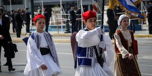 Μαθητική παρέλαση