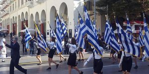Φωτογραφία: Εurokinissi