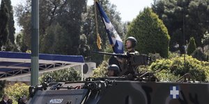 Φωτογραφία: Eurokinissi
