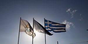 Φωτογραφία: Επιστολή από τη ΝΔ προς τον πρόεδρο του ΕΣΡ/SOOC