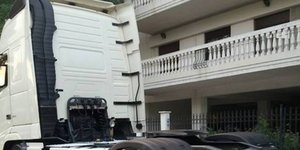 Φωτογραφία: Seleo.gr