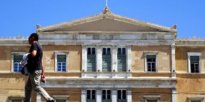 Φωτογραφία: Eurokinissi