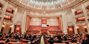 Φωτογραφία: AP Photo/Vadim Ghirda