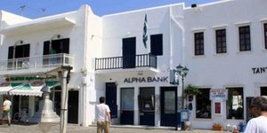 Το DNA πρόδωσε τον 30χρονο – μέλος της συμμορίας των ληστών – δολοφόνων της Πάρο