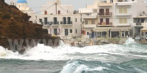 Φωτογραφίες: parianostypos.gr