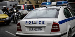 Φωτογραφία: Εurokinissi