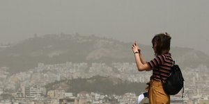 Φωτογραφία Αρχείου