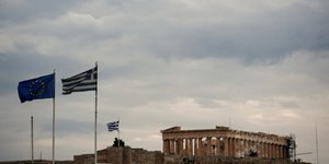 Φωτογραφία αρχείου: ΑΡ