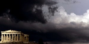 Φωτογραφία: ΑΡ