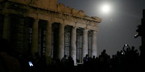 Αυγουστιάτικη Πανσέληνος με «ξενύχτι» σε 120 μνημεία σε όλη την Ελλάδα