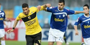 Σκέψεις Ευρώπης για Γιάννενα