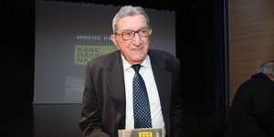 Φωτογραφία: Eurokinissi