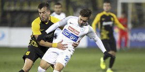 Φωτογραφία: Εurokinissi