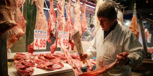 Φωτογραφία: Eurokinissi