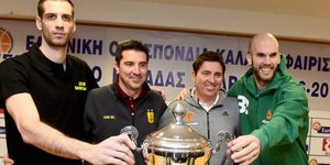 Φωτογραφία: EUROKINISSI