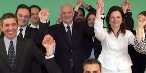 Σύμφωνο ενότητας και νίκης για το ΠΑΣΟΚ