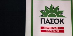 ΦΩΤΟΓΡΑΦΙΑ: SOOC / ΝΙΚΟΣ ΛΥΜΠΕΡΤΑΣ