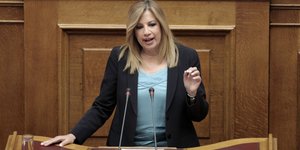 ΦΩΤΟΓΡΑΦΙΑ: EUROKINISSI/ΓΙΩΡΓΟΣ ΚΟΝΤΑΡΙΝΗΣ