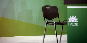 Παραλίγο να πιαστούν στα χέρια βουλευτές του ΠΑΣΟΚ για τον Γιώργο Παπανδρέου