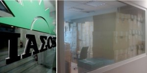 ΠΑΣΟΚ: Το «Ζάππειο ΙΙΙ» είναι ανεφάρμοστο