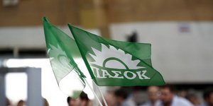Επίθεση στον πρωθυπουργό για τα περί καθαρής εξόδου εξαπέλυσε το ΠΑΣΟΚ/Φωτογραφία: Eurokinissi