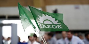 Φωτογραφία: EUROKINISSI/ΣΤΕΛΙΟΣ ΜΙΣΙΝΑΣ