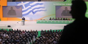 Αυτοί είναι οι υποψήφιοι για την Κεντρική Πολιτική Επιτροπή του ΠΑΣΟΚ