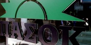 «Ο Σαμαράς λέει ψέμματα
