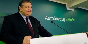Ευάγγελος Βενιζέλος