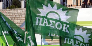 Φωτογραφία: EUROKINISSI // ΓΙΑΝΝΗΣ ΠΑΝΑΓΟΠΟΥΛΟΣ