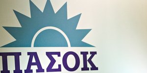 Φωτογραφία: Αλέξανδρος Μιχαηλίδης/SOOC