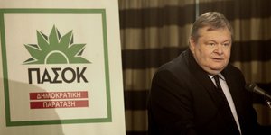 ΧΡΗΣΤΟΣ ΜΠΟΝΗΣ/EUROKINISSI