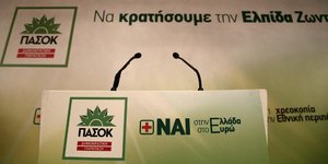 Nikos Libertas / SOOC