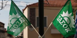 Σημαίες του ΠΑΣΟΚ- Φωτογραφία: Eurokinissi- ΣΤΕΛΙΟΣ ΜΙΣΙΝΑΣ
