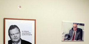 Τα γραφεία του ΠΑΣΟΚ μετά από τους πυροβολισμούς -Πάνω από το πορτραίτο του Βενι