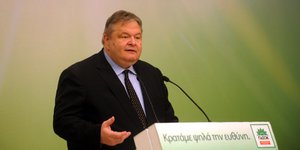 (EUROKINISSI/ΑΝΤΩΝΗΣ ΝΙΚΟΛΟΠΟΥΛΟΣ)