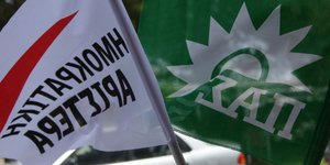 ΦΩΤΟΓΡΑΦΙΑ: EUROKINISSI//ΓΙΑΝΝΗΣ ΠΑΝΑΓΟΠΟΥΛΟΣ
