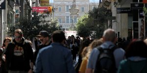 Φωτογραφία: Eurokinissi