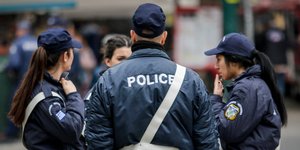 Φωτογραφία: Eurokinissi