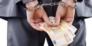 Εθνικός συντονιστής κατά της διαφθοράς - Τα κριτήρια βάσει των οποίων θα επιλεγε