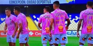 Η ομάδα από τη Χιλή που έχει στη φανέλα της... πατάτες τηγανητές [εικόνες]