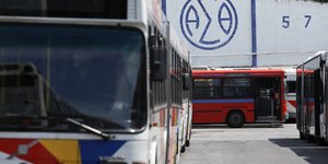 ΦΩΤΟΓΡΑΦΙΑ: INTIME NEWS