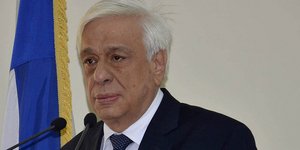 Φωτογραφία: ΑΠΕ-ΜΠΕ