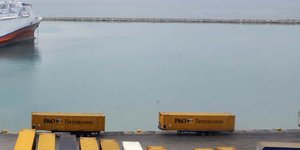 Επαναλειτουργεί η ακτοπλοϊκή σύνδεση Πάτρας-Σάμης-Ιθάκης(Φωτογραφία: EUROKINISSI/ΑΝΤΩΝΗΣ ΝΙΚΟΛΟΠΟΥΛΟΣ)