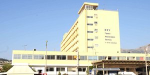 ΦΩΤΟΓΡΑΦΙΑ: EUROKINISSI