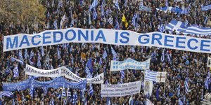 Πάτρα: Δεν θα πραγματοποιηθεί το συλλαλητήριο για την Μακεδονία (Φωτογραφία: EUROKINISSI/ΓΙΑΝΝΗΣ ΠΑΝΑΓΟΠΟΥΛΟΣ)