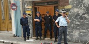 Στην οδό Βότση