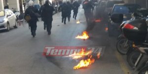 Πηγή φωτογραφιών: tempo24